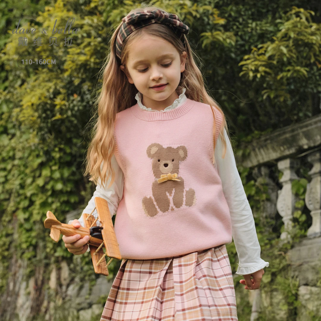 戴维贝拉女童针织衫马甲儿童毛衣背心女秋季新款女孩上衣童装衣服