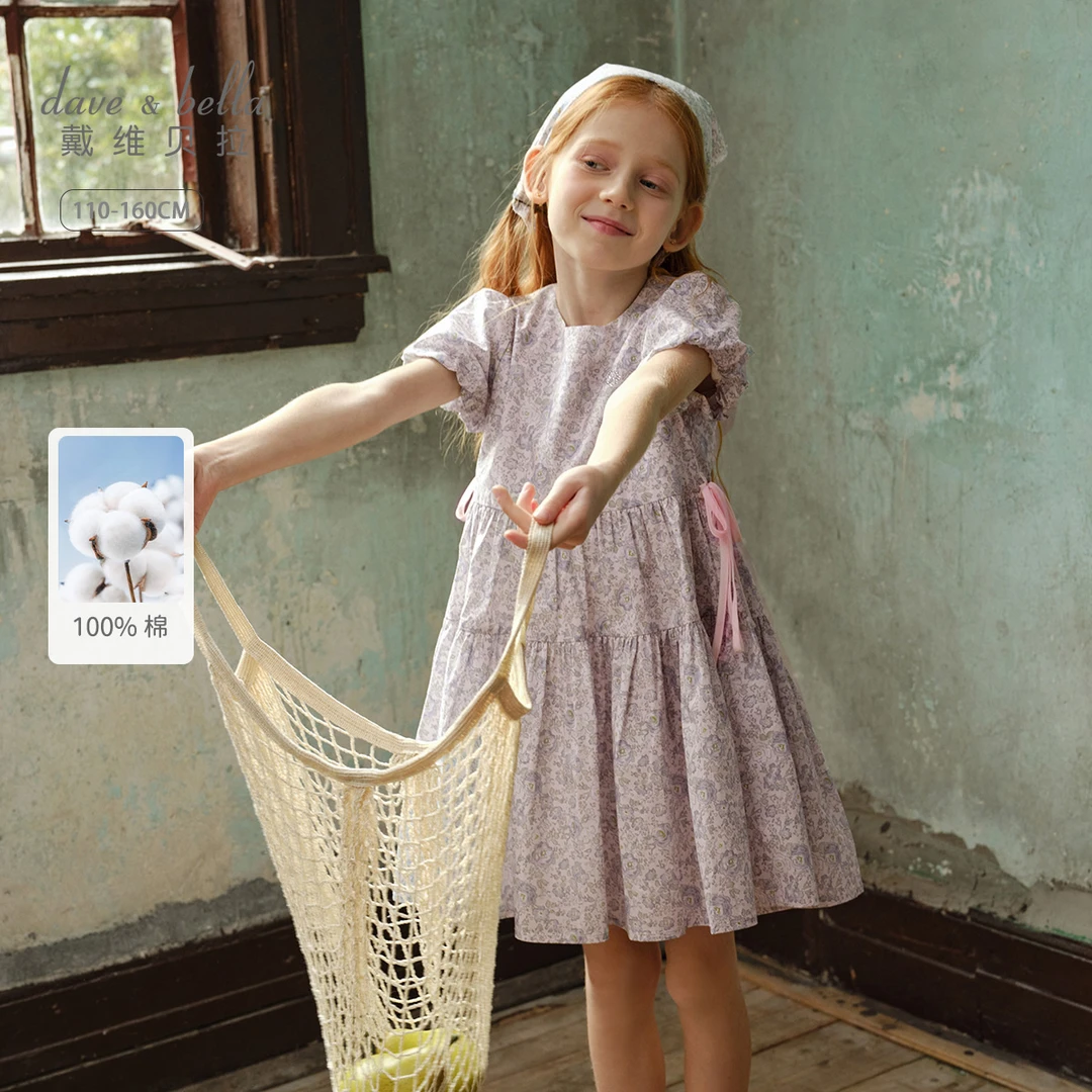 戴维贝拉女童连衣裙夏装儿童纯棉碎花裙子夏季女孩公主裙2025童装