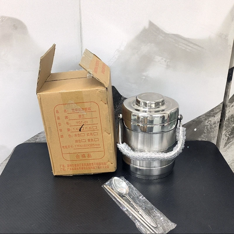 不锈钢打饭家用便携上班大容量三层提锅老式饭桶 (赠品随机发）