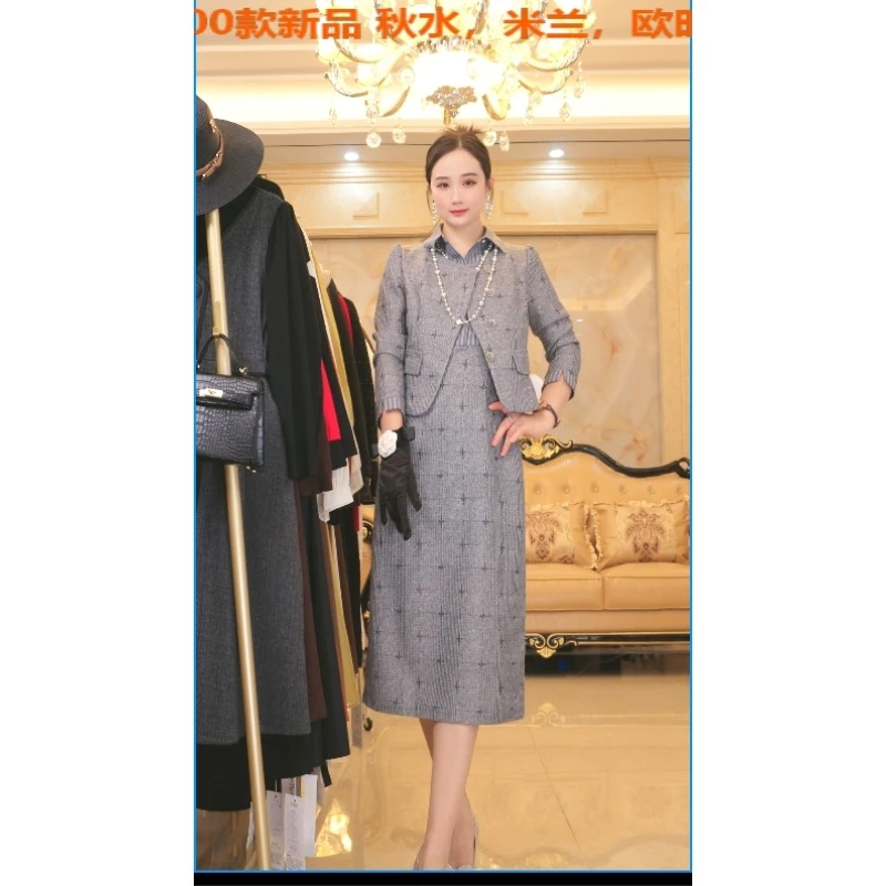 H1045（关注赠运费险）2024秋冬季新款高级感气质通勤气质假两件连