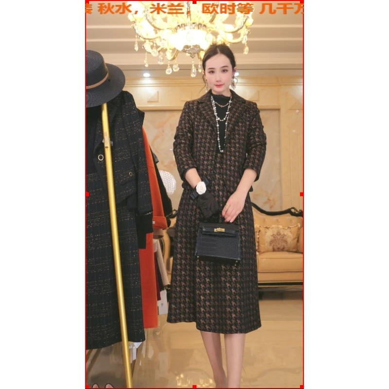 H1005（关注赠运费险）2024秋冬季千鸟格新款高级感通勤气质两件套