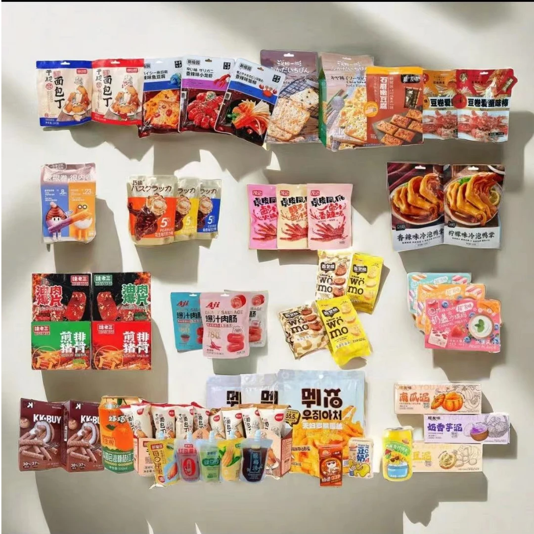 【找客服拿菜单，自选发货】欧宝家追剧超大包零食（新鲜日期）