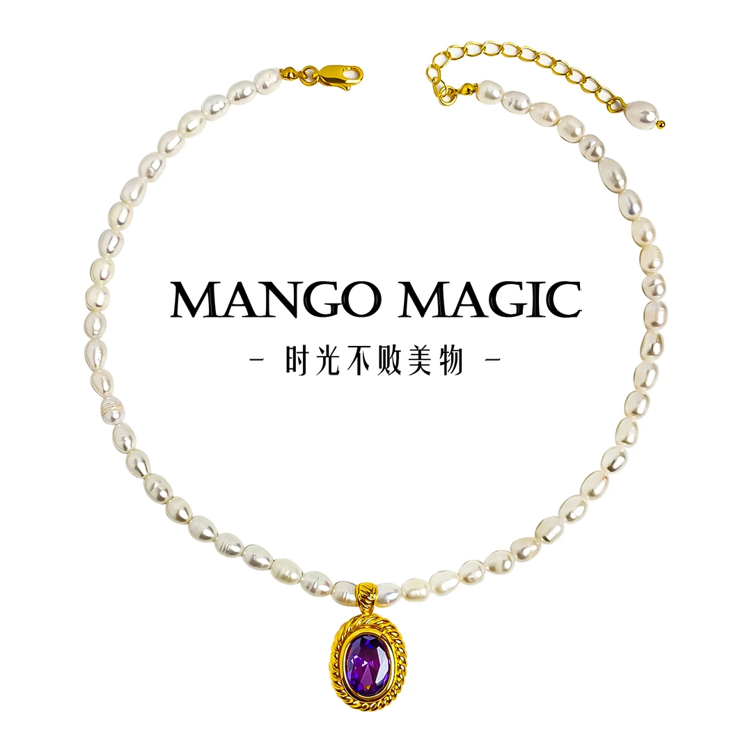 mango magic 铜合金项链 【幽紫】巴洛克白珠珠小众法式项链 8670