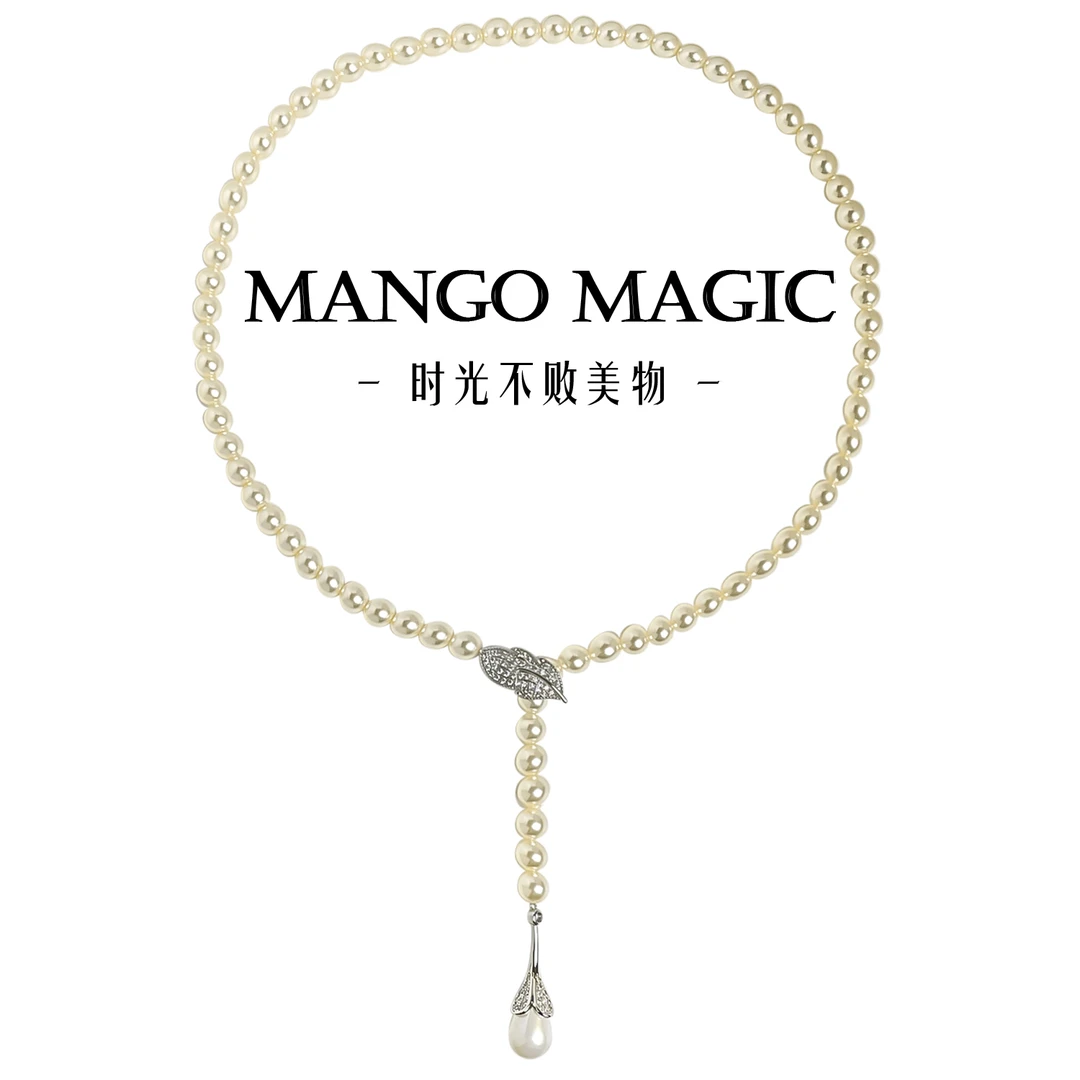 mango magic 铜合金项链 【一叶】欧美小众高级优雅珠珠项链8672