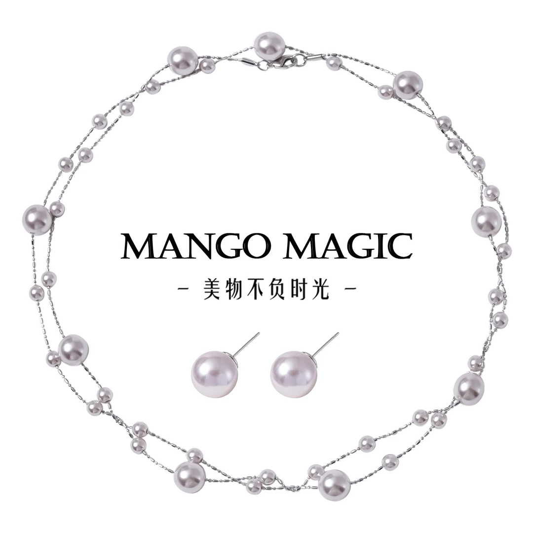 mango magic 铜合金项链 法式优雅满天星时尚轻奢项链套装 9415