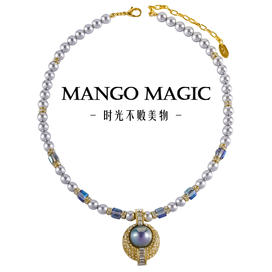 mango magic 铜合金项链 秋冬新款毛衣链 灰珠珠气质项链 8280