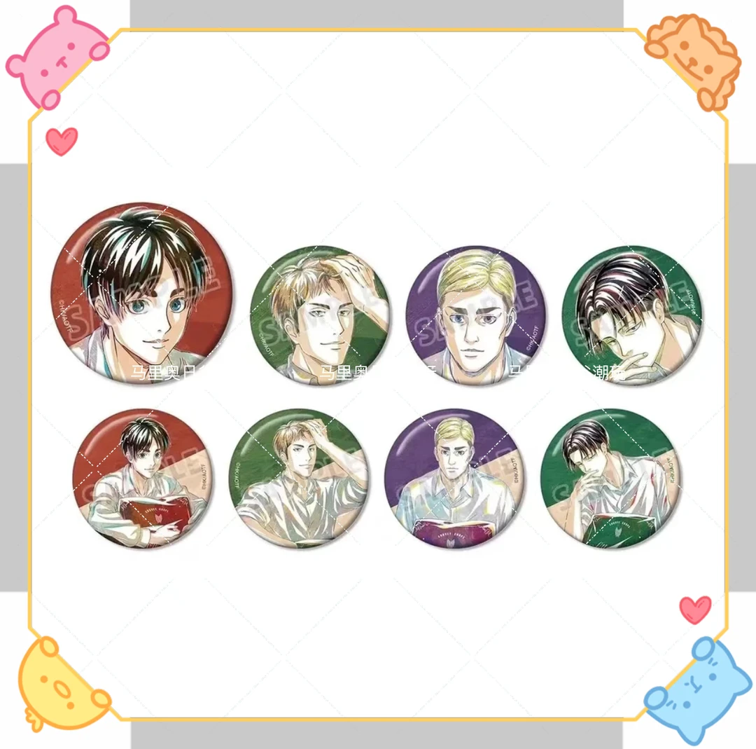 正版日谷 进击的巨人 Ani-Art水彩吧唧徽章盲盒(可直拍)
