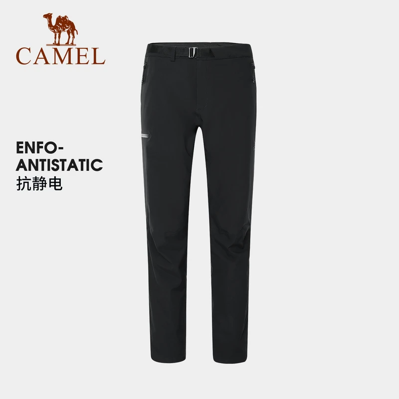 骆驼男女防风秋冬季登山休闲百搭防水保暖宽松长裤AA32263656