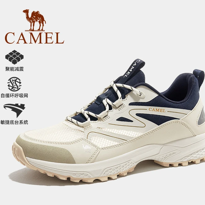 骆驼登山鞋户外徒步鞋防滑缓震运动鞋轻便透气运动鞋F13M693023