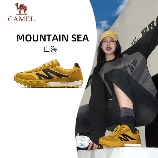 骆驼山海运动鞋男女同款2025新款防滑鞋子欧若风德训鞋女士板鞋