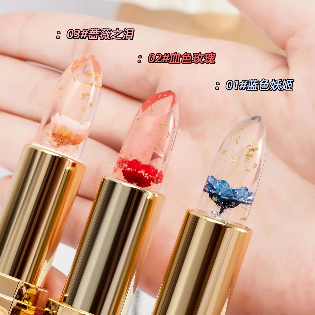 花瓣果冻变色口红不沾杯不掉色持久温变润唇膏女滋润补水孕妇可用