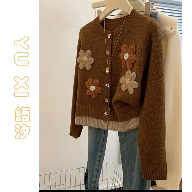 语汐-【焦糖玛奇朵】2024秋冬新款保暖加厚针织开衫慵懒风针织衫70