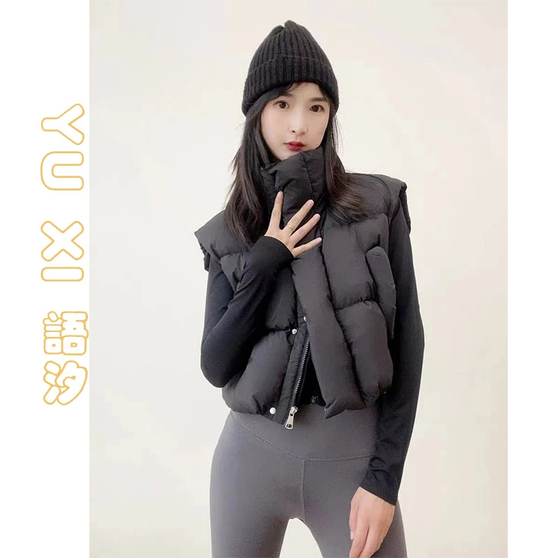 语汐-冬季立领韩版保暖羽绒服马甲女士时尚宽松百搭马夹背心290