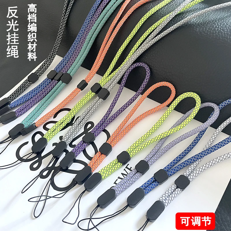 手机挂绳男女款高端手机链壳挂脖绳短款绳挂件户外绳手机链新款