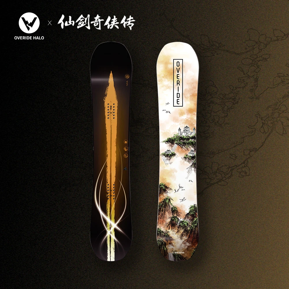 Overide X 仙剑奇侠传联名 李逍遥滑雪入门全能滑雪单板