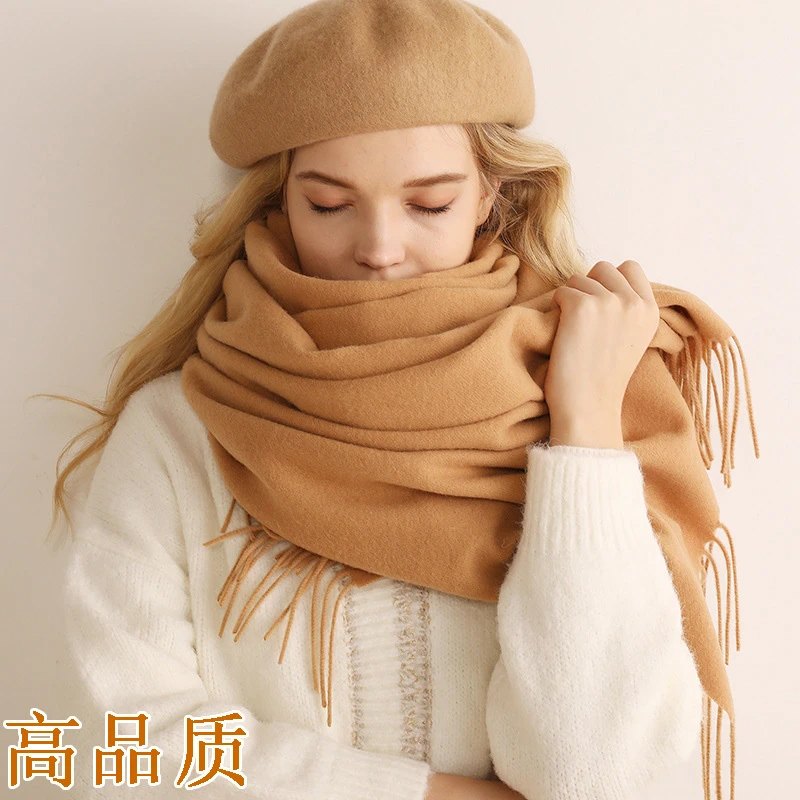 冬季保暖羊绒围巾软糯加长加厚披肩男女礼物纯色高级感气质围脖潮