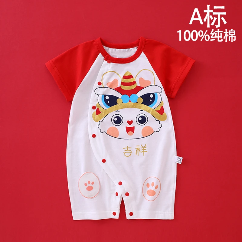 婴儿连体衣短袖夏季薄款新生儿夏装纯棉外出哈衣男女宝宝夏天衣服