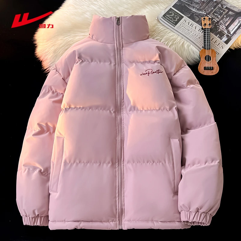 回力男款棉服冬季宽松立领棉衣棉袄潮牌帅气百搭休闲保暖加厚外套