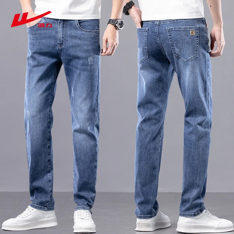 回力修身牛仔裤男士直筒潮流百搭裤子2025夏季薄款耐磨透气长裤