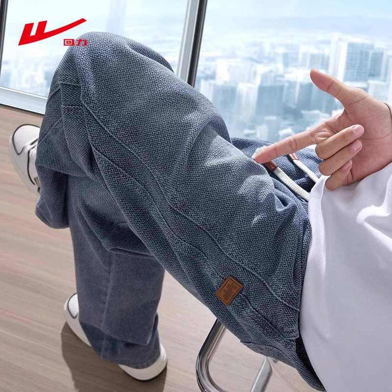 回力星空纹牛仔裤男士秋冬季潮牌复古直筒宽松休闲长裤子2025新款