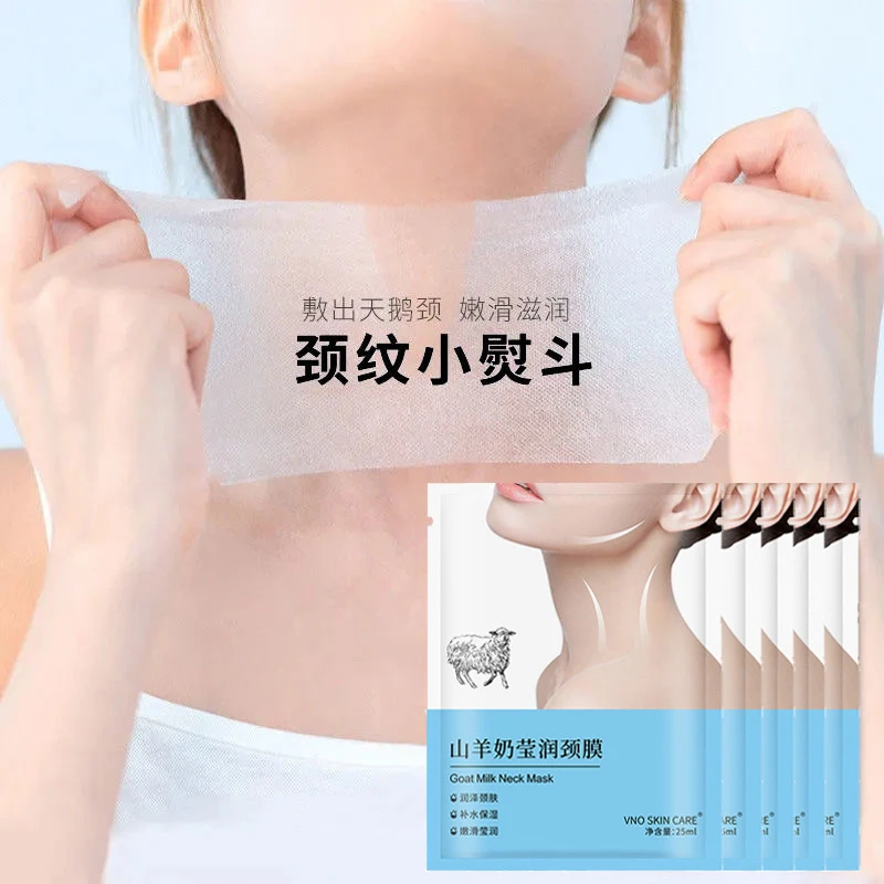 VNO山羊奶颈膜紧致保湿护理补水滋润淡化颈纹提拉嫩滑水感颈纹贴