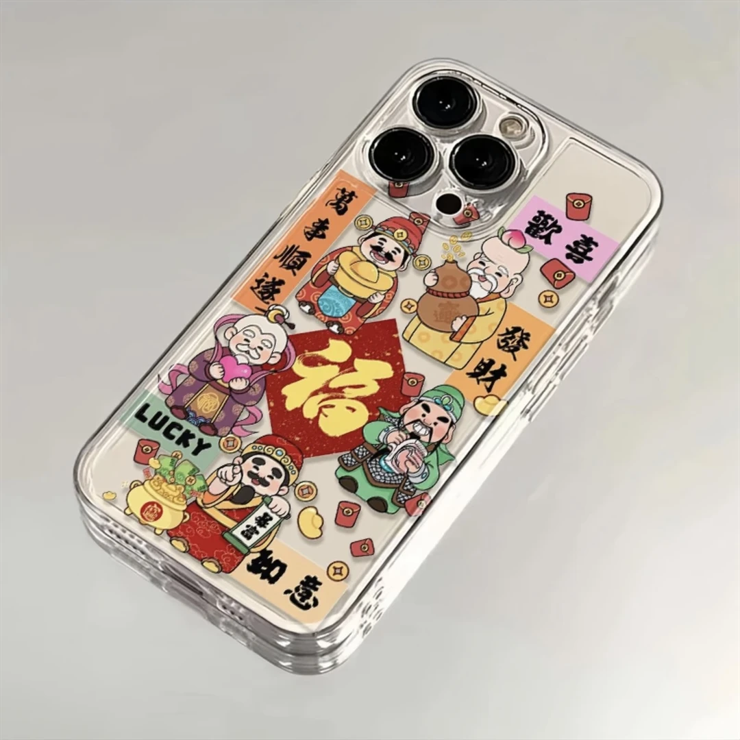 财神如意苹果iPhone13手机壳oppo华为 vivo小米一加荣耀