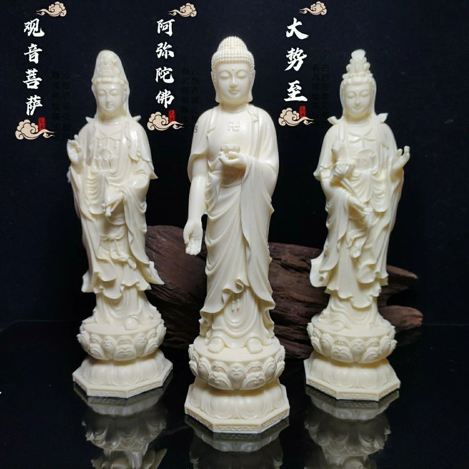 菩提果雕刻西方三圣一套工艺品神像阿弥陀佛家用摆设观音菩萨