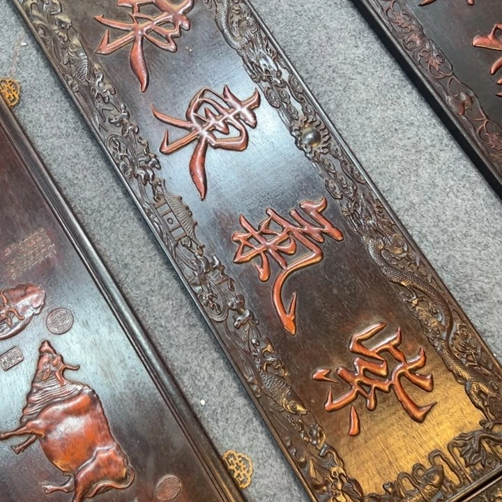 非洲紫檀（红花梨）用****2