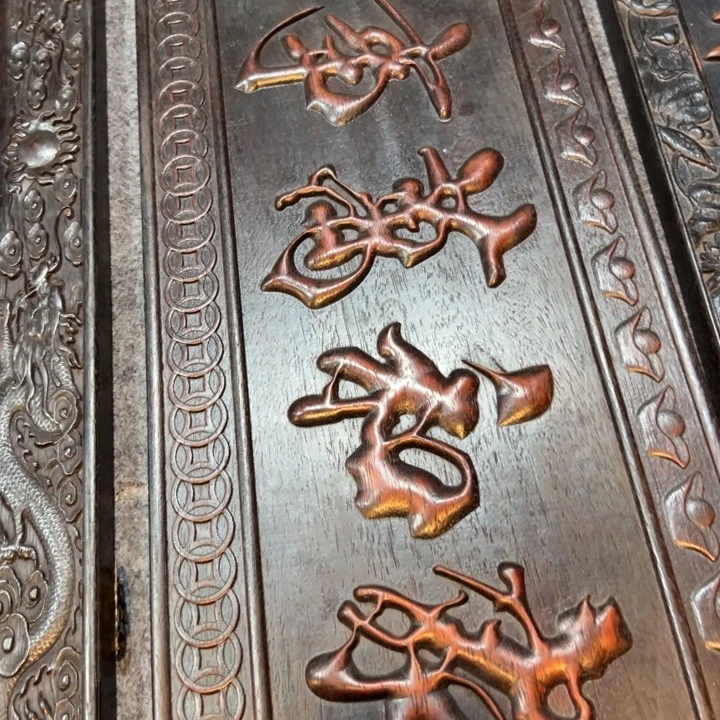 非洲紫檀（红花梨）雨***