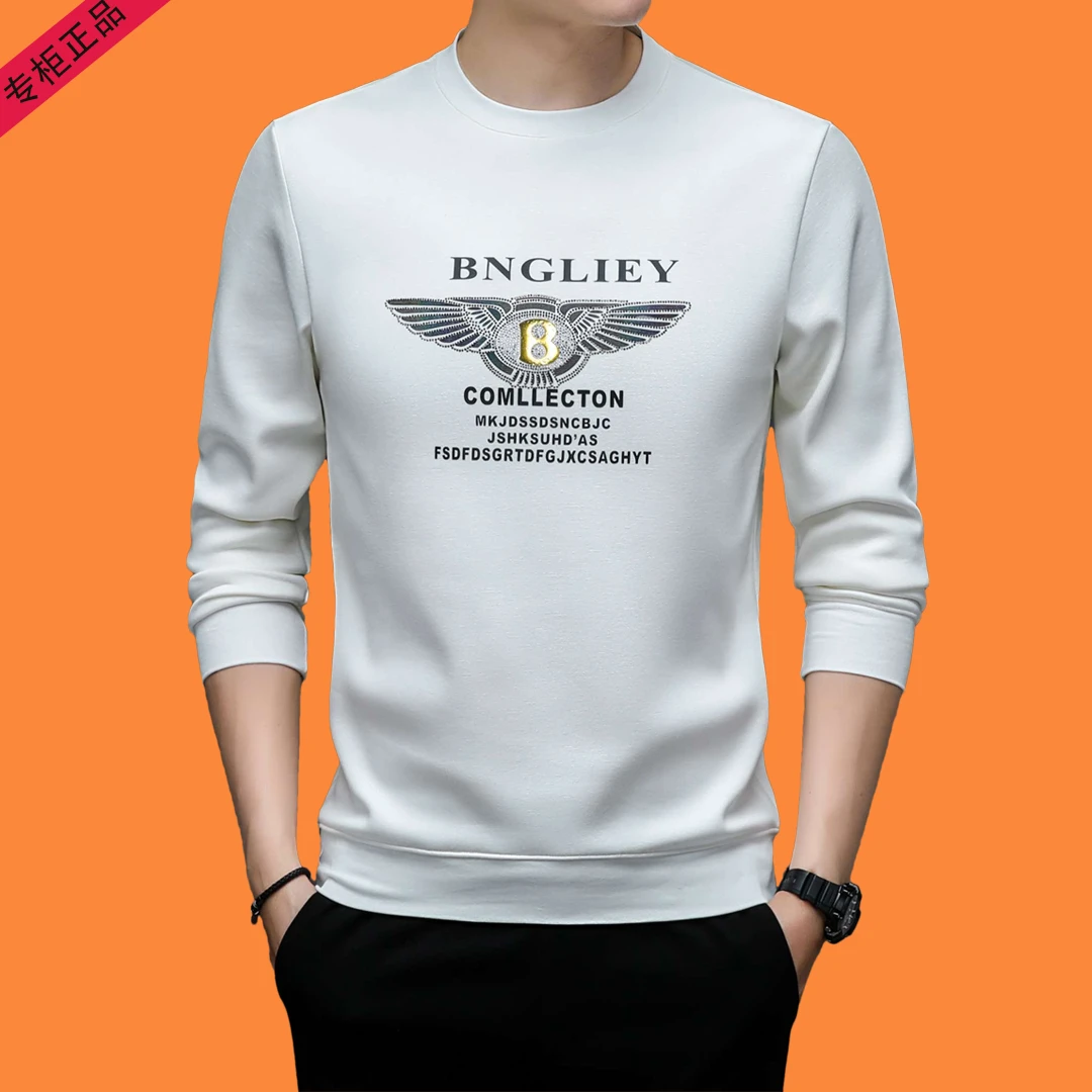 【专柜同款】2024秋冬季男士长袖加绒加厚卫衣时尚潮流印花圆领上衣