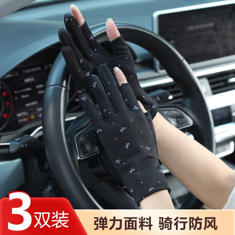 手套女漏两指加绒保暖秋冬季半指开车骑行弹力学生写字防寒手套