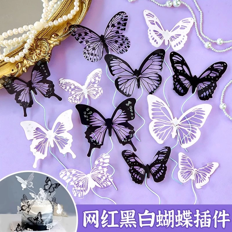 2025网红蛋糕装饰蝴蝶摆件黑白镭射立体插件生日甜品烘焙点缀插牌