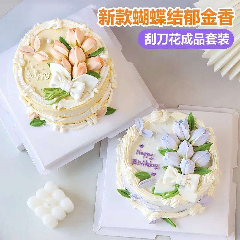 郁金香刮刀花蛋糕装饰巧克力成品配件翻糖蝴蝶结生日烘焙甜品摆件