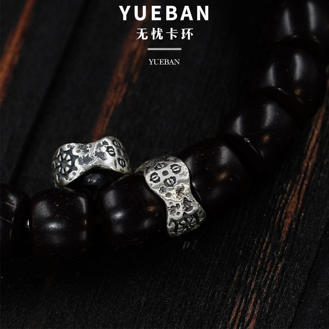 925银银制品 无忧新款卡环雕刻老型直切百搭文玩配饰个性小众百搭