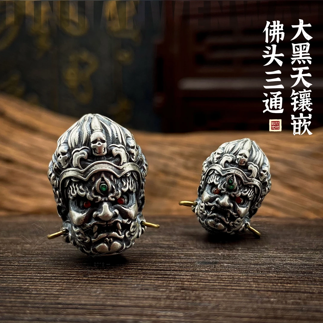 925银银制品 S925银大黑天镶嵌佛头三通隔珠雕刻手串手持文玩配饰