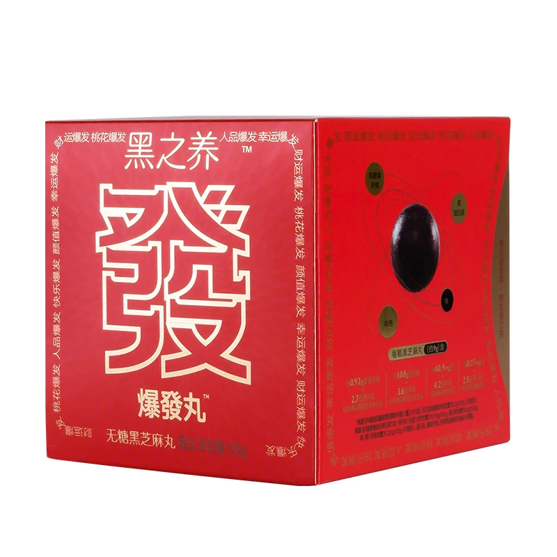 五谷磨房黑之养无糖爆发丸黑芝麻丸108g*1盒（drzp）营养脂肪酸