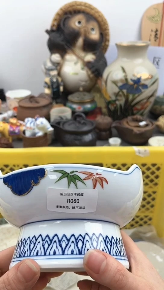 【闪购商品】密胺瓷片60