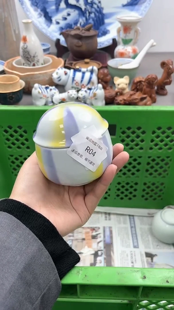 【闪购商品】密胺瓷片4