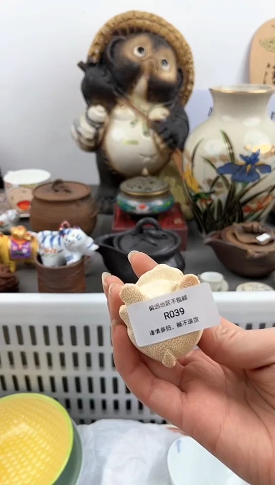 【闪购商品】密胺瓷片39