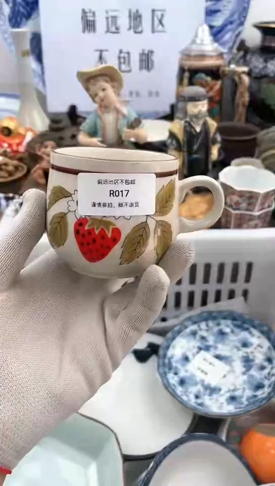 【闪购商品】密胺瓷片17