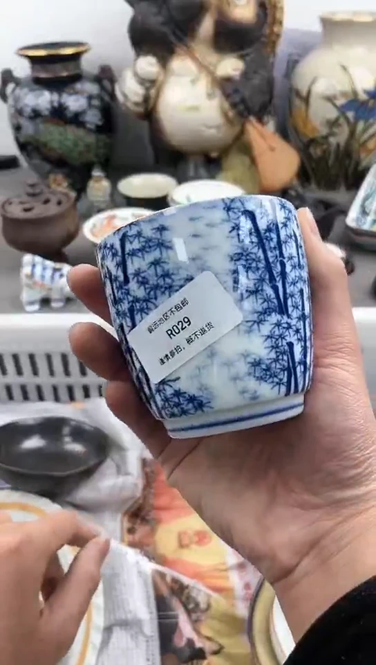 【闪购商品】密胺瓷片29