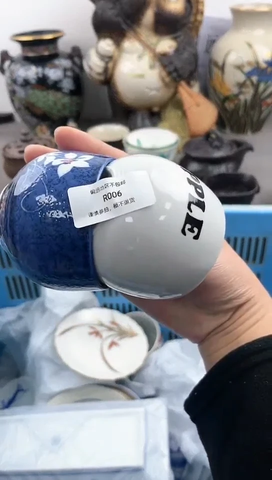 【闪购商品】密胺瓷片6-2
