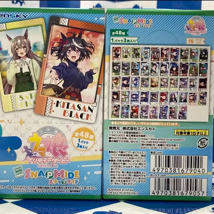 【日谷代拆】赛马娘第三季snap mide拍立得 （一包三张）