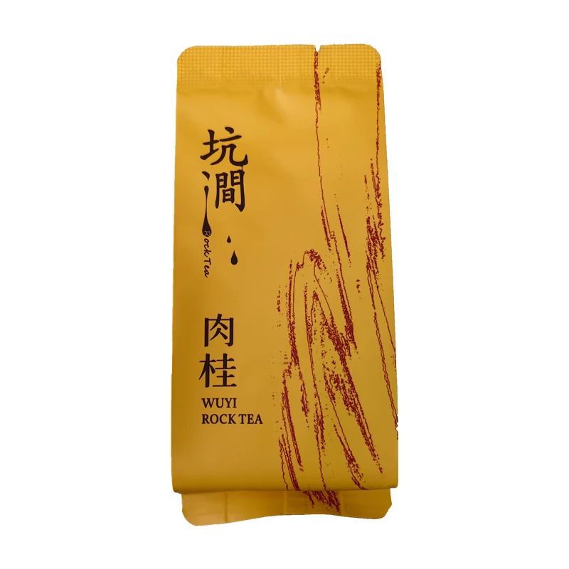 【一斤装】武夷山岩茶 坑涧肉桂