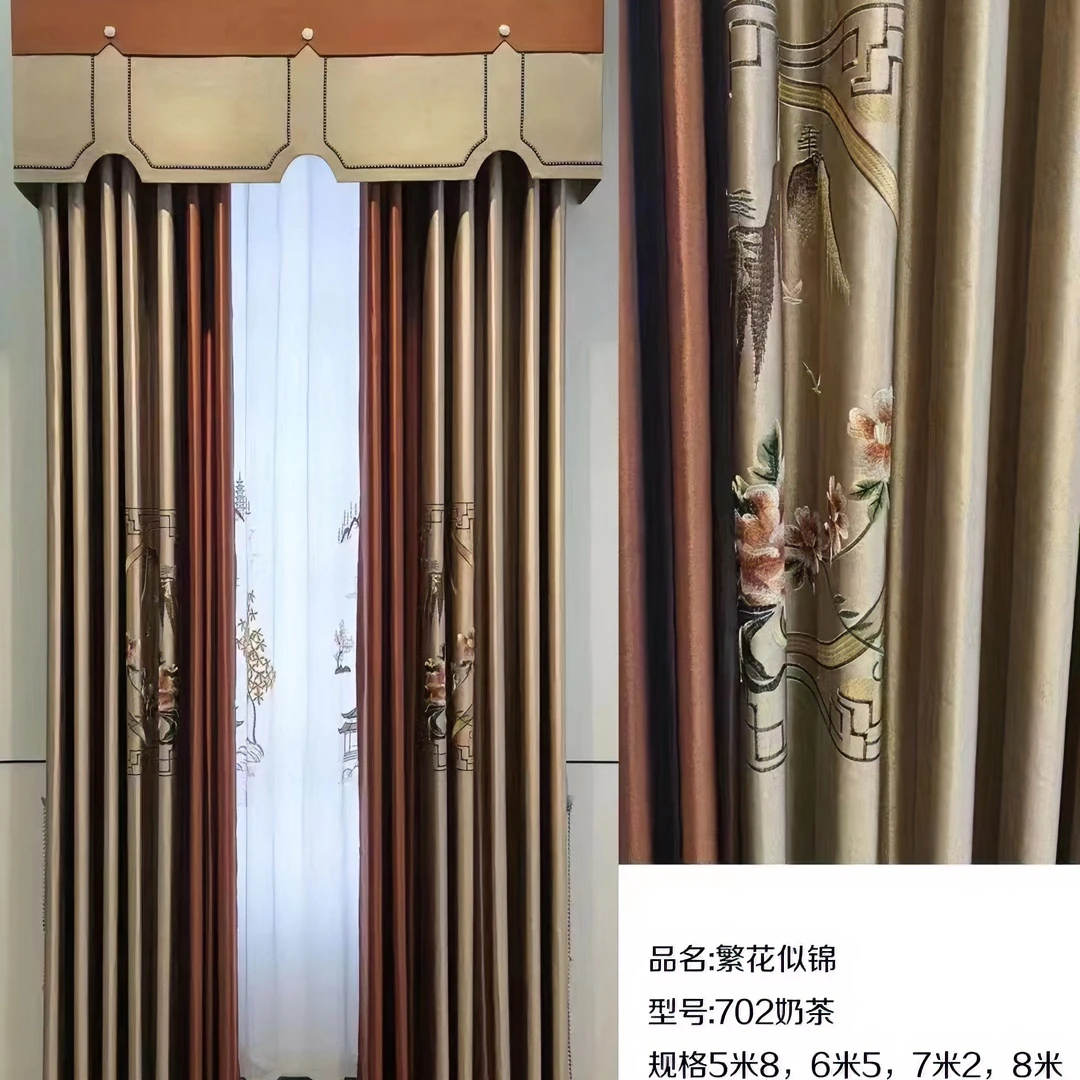 柯桥窗帘厂家直销2023年新款精密刺绣遮光帘定做挂钩褶皱客厅卧室