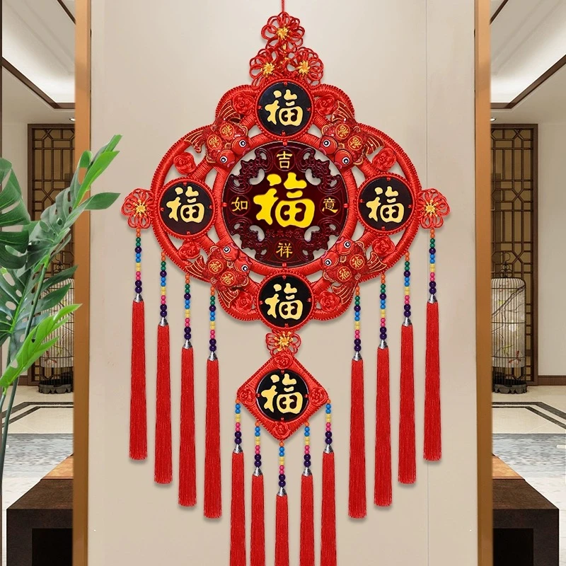 【福煦】中国结灯笼五福挂件桃木福字新居客厅电视背景墙上装饰品