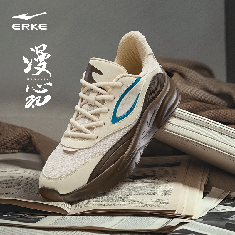 漫心2.0丨夏季新款情侣老爹鞋透气运动休闲鞋51124302238