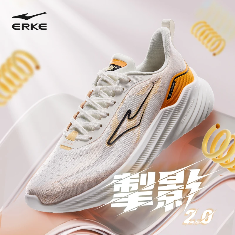 【轻量化跑鞋】掣影2.0丨情侣运动缓震轻便跑鞋51124103129