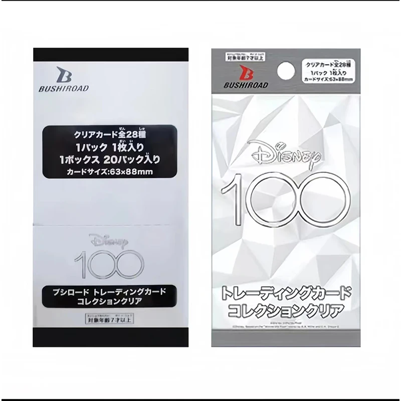 【福袋】日谷迪士尼武士道100周年收藏透卡（默认代拆）