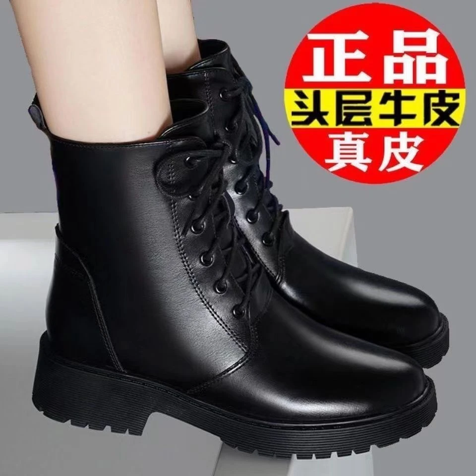 真皮马丁靴女2023秋冬新款厚底短靴女英伦风皮靴加绒棉靴女鞋防滑